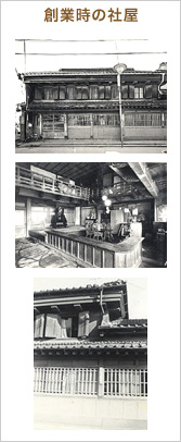 �n�Ǝ��̎Љ�